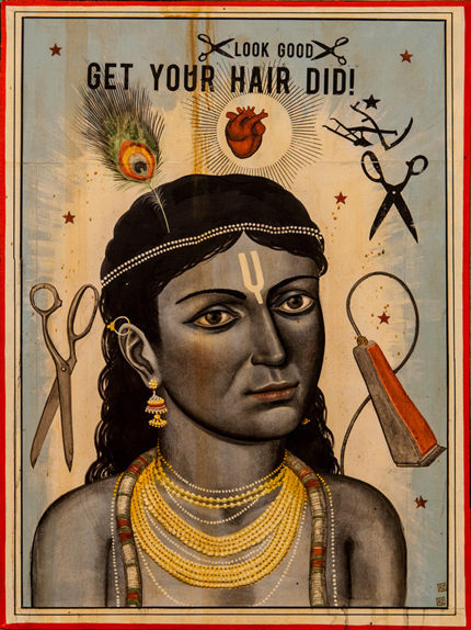 View larger image View larger image