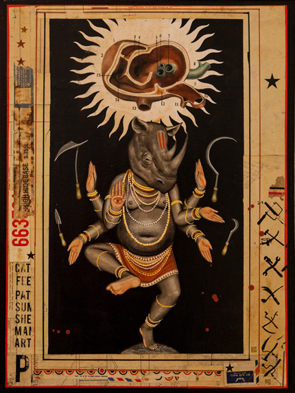 View larger image View larger image