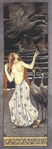 View larger image View larger image