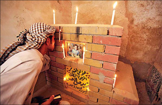 View larger image View larger image