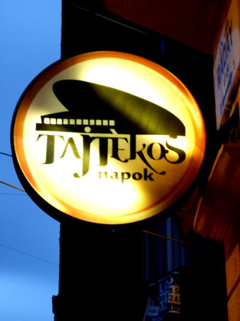 View larger image View larger image