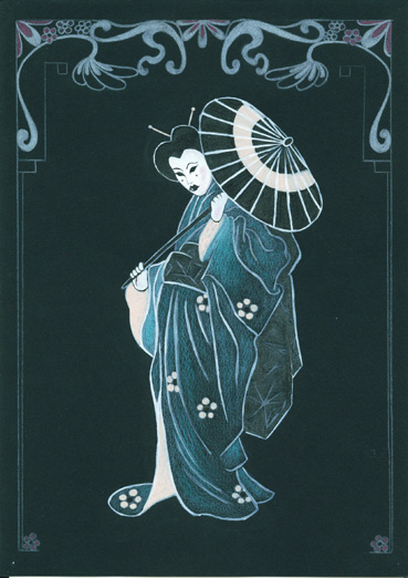 View larger image View larger image