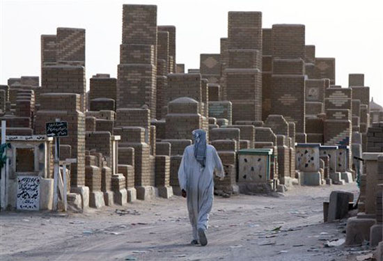 View larger image View larger image